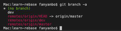 git rebase实践，适合新手